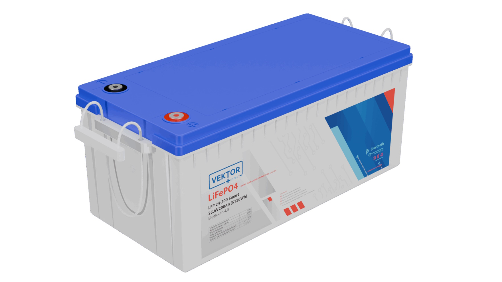 Vektor Energy LFP 25,6-200 Smart BMS 200A